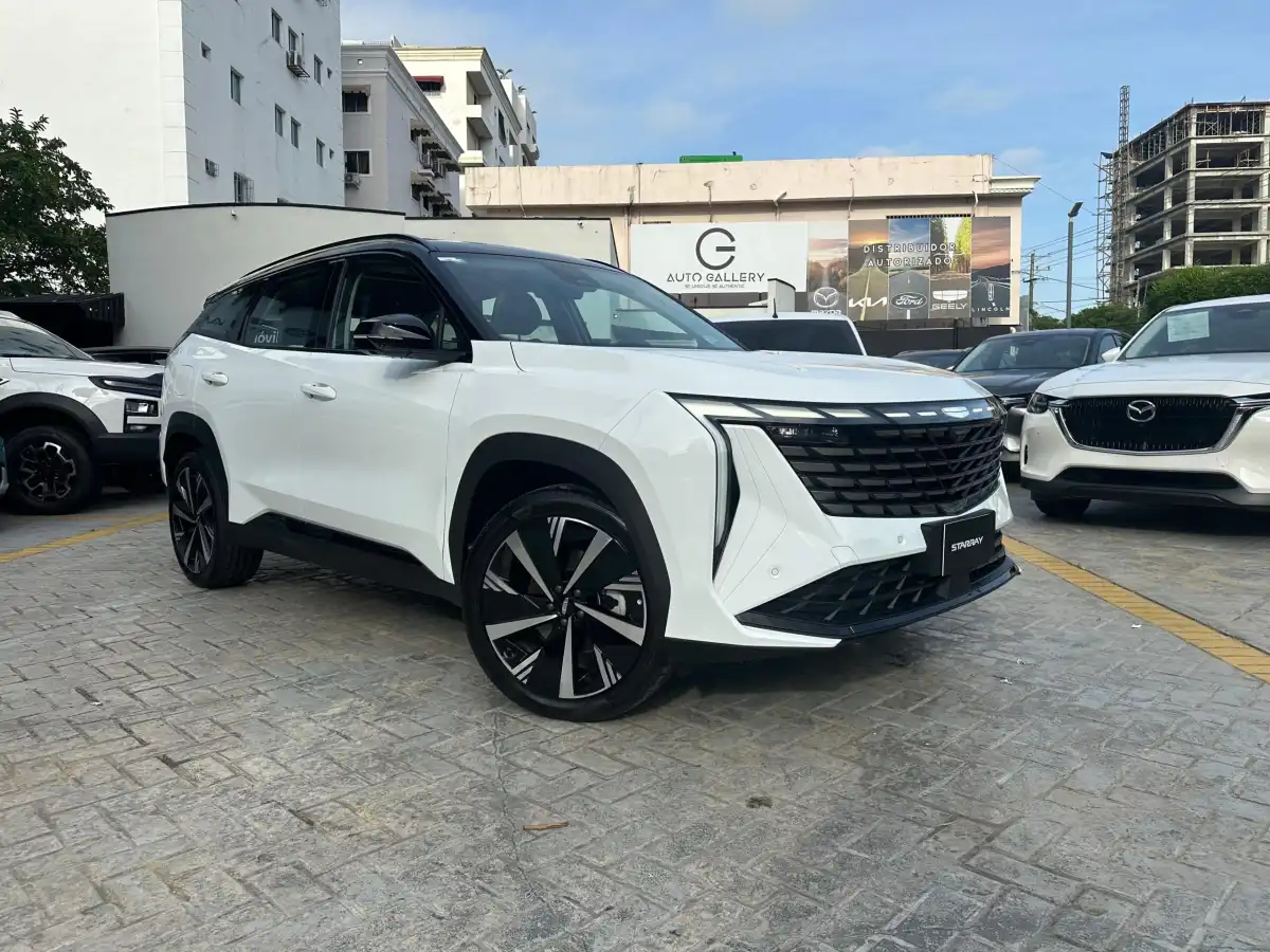 Amazing Technology at Competitive Prices Discover Geely's Latest